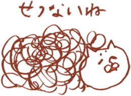 The cat which I drew sticker #6178511