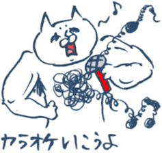 The cat which I drew sticker #6178521