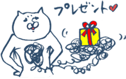 The cat which I drew sticker #6178526