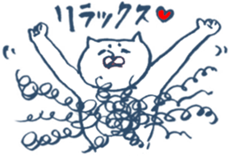 The cat which I drew sticker #6178527