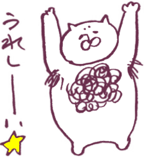 The cat which I drew sticker #6178528