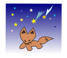 Energetic fox second sticker #6178591