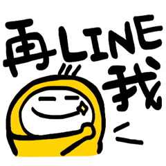 Life Talk vol.04 (Usually / CN) ver.1