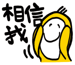 Life Talk vol.04 (Usually / CN) ver.1 sticker #6178739