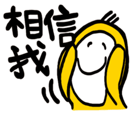 Life Talk vol.04 (Usually / CN) ver.1 sticker #6178739