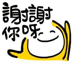 Life Talk vol.04 (Usually / CN) ver.1 sticker #6178741