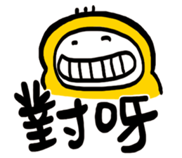 Life Talk vol.04 (Usually / CN) ver.1 sticker #6178742