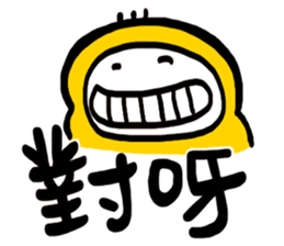 Life Talk vol.04 (Usually / CN) ver.1 sticker #6178742