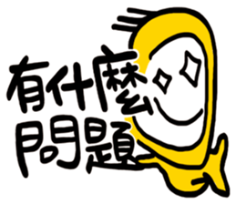 Life Talk vol.04 (Usually / CN) ver.1 sticker #6178748