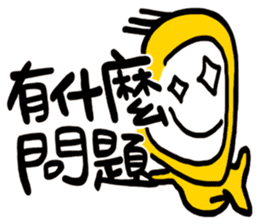 Life Talk vol.04 (Usually / CN) ver.1 sticker #6178748