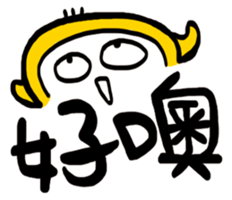 Life Talk vol.04 (Usually / CN) ver.1 sticker #6178753