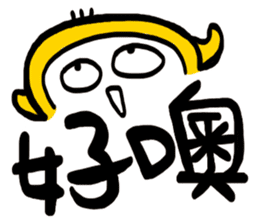 Life Talk vol.04 (Usually / CN) ver.1 sticker #6178753