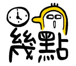 Life Talk vol.04 (Usually / CN) ver.1 sticker #6178756