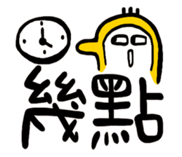 Life Talk vol.04 (Usually / CN) ver.1 sticker #6178756