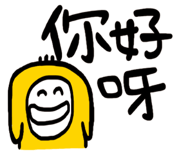 Life Talk vol.04 (Usually / CN) ver.1 sticker #6178758