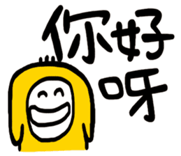 Life Talk vol.04 (Usually / CN) ver.1 sticker #6178758