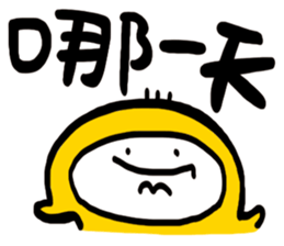 Life Talk vol.04 (Usually / CN) ver.1 sticker #6178760