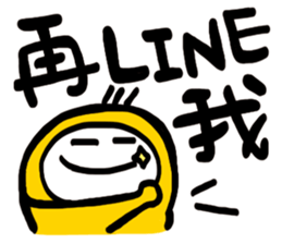 Life Talk vol.04 (Usually / CN) ver.1 sticker #6178767