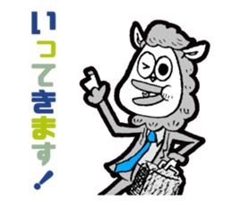 JUDGE-MEN(Ver.Daily life) sticker #6178816