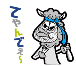 JUDGE-MEN(Ver.Daily life) sticker #6178818