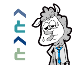 JUDGE-MEN(Ver.Daily life) sticker #6178820