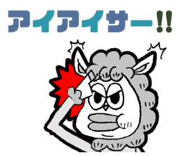 JUDGE-MEN(Ver.Daily life) sticker #6178821