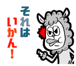 JUDGE-MEN(Ver.Daily life) sticker #6178823