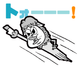 JUDGE-MEN(Ver.Daily life) sticker #6178831