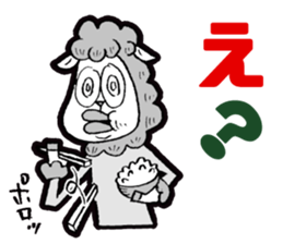 JUDGE-MEN(Ver.Daily life) sticker #6178832