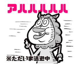 JUDGE-MEN(Ver.Daily life) sticker #6178834