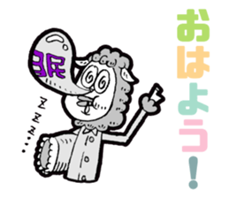 JUDGE-MEN(Ver.Daily life) sticker #6178844