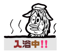 JUDGE-MEN(Ver.Daily life) sticker #6178846