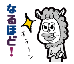 JUDGE-MEN(Ver.Daily life) sticker #6178849