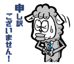 JUDGE-MEN(Ver.Daily life) sticker #6178852