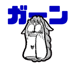 JUDGE-MEN(Ver.Daily life) sticker #6178853