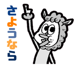 JUDGE-MEN(Ver.Daily life) sticker #6178855