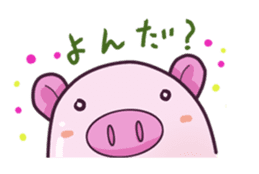 Kororin Pig sticker #6178962