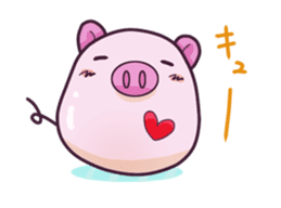 Kororin Pig sticker #6178963