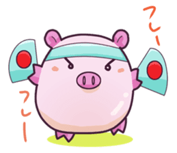 Kororin Pig sticker #6178968