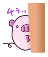 Kororin Pig sticker #6178970