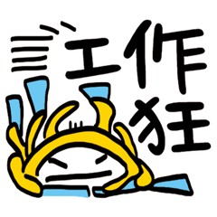 Life Talk vol.06 (Office / CN) ver.1