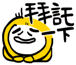 Life Talk vol.06 (Office / CN) ver.1 sticker #6179027