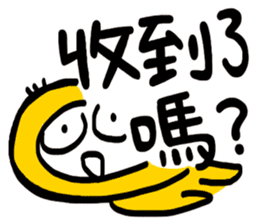 Life Talk vol.06 (Office / CN) ver.1 sticker #6179035