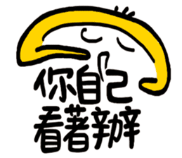 Life Talk vol.06 (Office / CN) ver.1 sticker #6179036