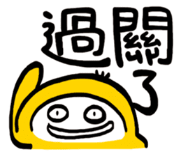 Life Talk vol.06 (Office / CN) ver.1 sticker #6179044