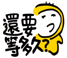 Life Talk vol.06 (Office / CN) ver.1 sticker #6179051