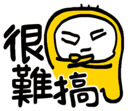 Life Talk vol.06 (Office / CN) ver.1 sticker #6179052