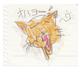 lakugaki Sticker(cat) sticker #6179296