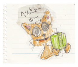 lakugaki Sticker(cat) sticker #6179299