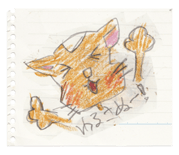 lakugaki Sticker(cat) sticker #6179301